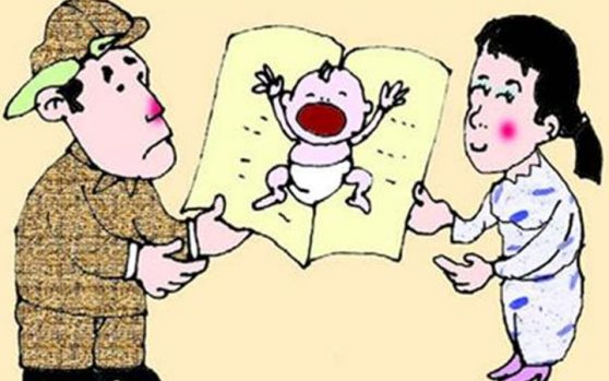 CON NUÔI KHÔNG ĐĂNG KÝ CÓ ĐƯỢC HƯỞNG THỪA KẾ?